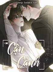 Cận cảnh 4