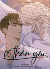 Dear00