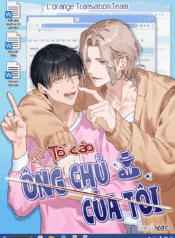 To cao ong chu