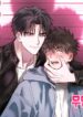 b45 cover